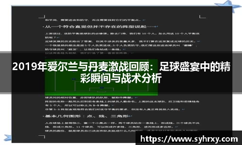 安信9娱乐下载