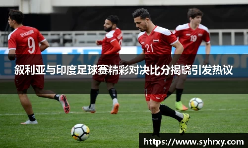 安信13娱乐