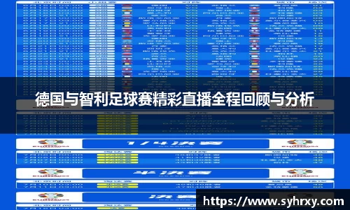 安信13娱乐