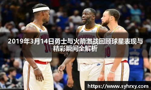 安信3娱乐注册