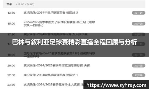 安信13娱乐