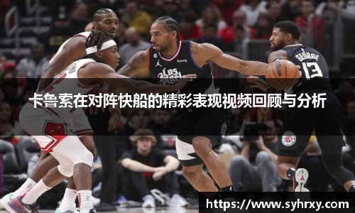 安信13娱乐