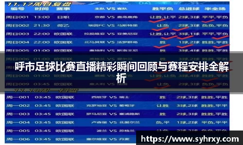 安信9娱乐下载