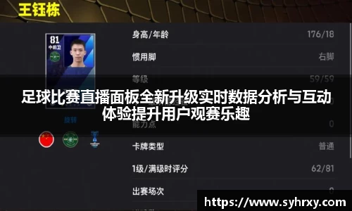 安信9娱乐下载