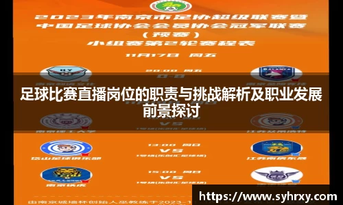 安信13娱乐