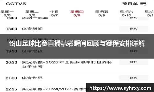 安信13娱乐