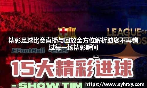 安信15娱乐