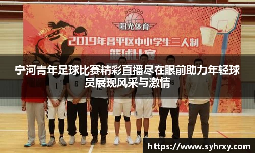 安信9娱乐下载