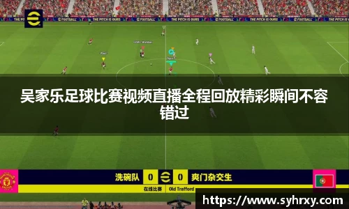 安信13娱乐