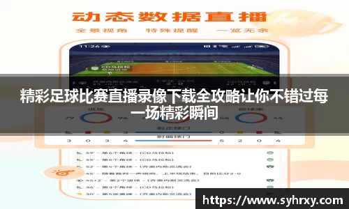 安信13娱乐