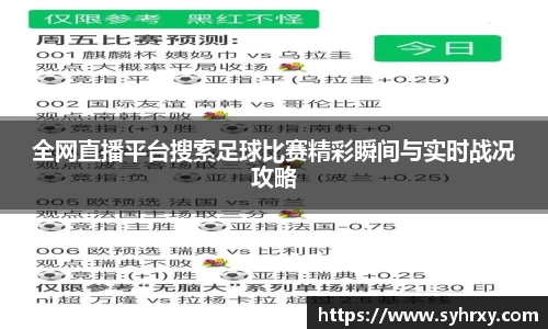 安信9娱乐下载