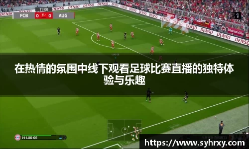 安信3娱乐注册