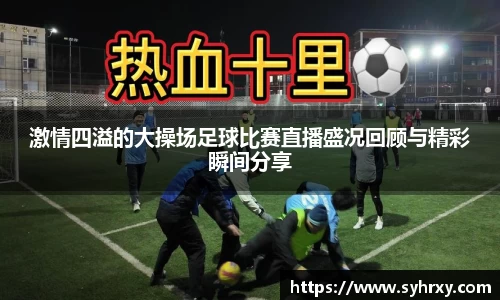 安信3娱乐注册