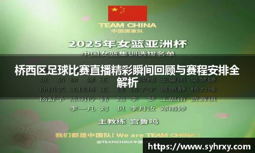 安信9娱乐下载