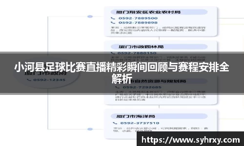 安信3娱乐注册