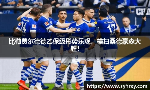 安信15娱乐