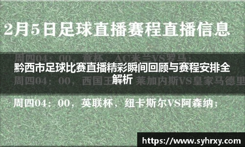 安信3娱乐注册