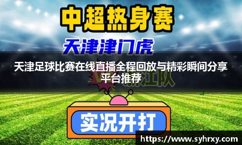 安信15娱乐