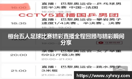 安信9娱乐下载