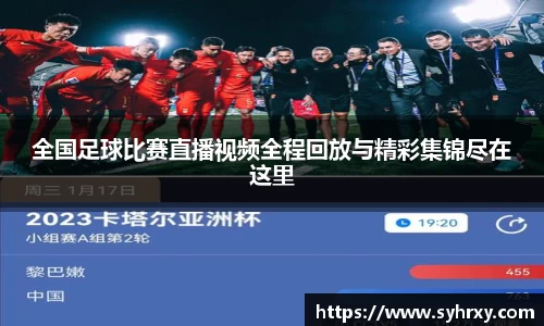安信13娱乐