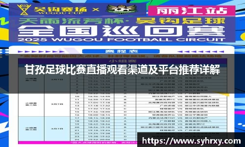 安信9娱乐下载