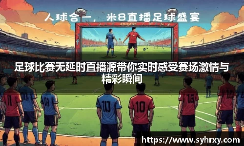 安信13娱乐