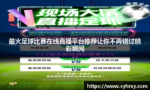 安信3娱乐注册