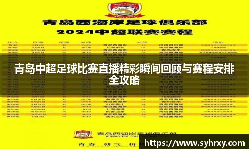 安信9娱乐下载