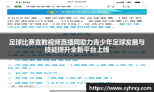 安信13娱乐