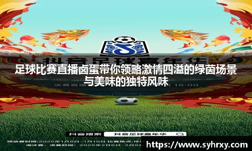 安信3娱乐注册