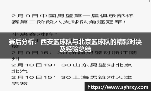 安信15娱乐