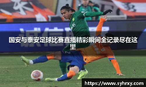 安信3娱乐注册
