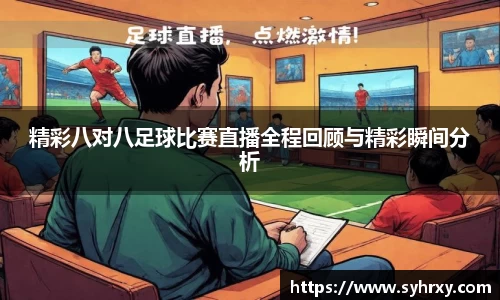 安信13娱乐