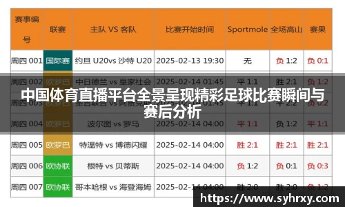 安信13娱乐