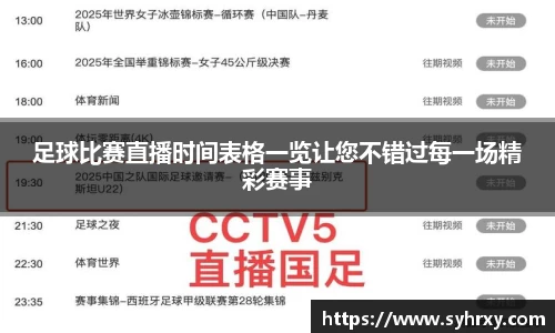 安信9娱乐下载
