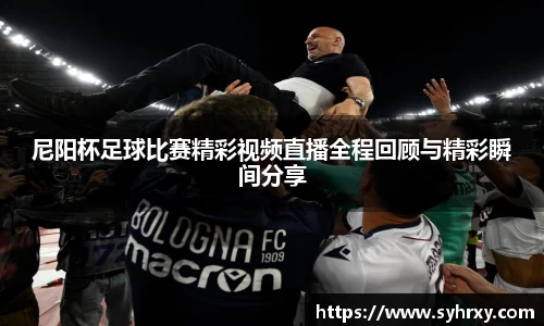安信9娱乐下载