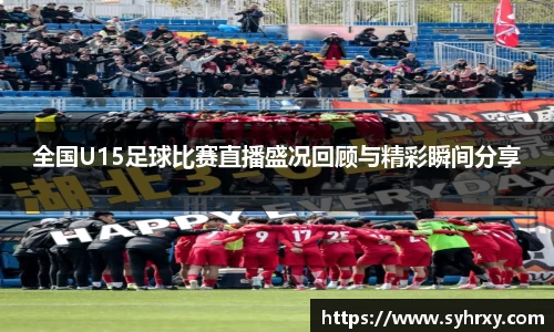 安信9娱乐下载