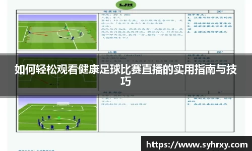 安信3娱乐注册