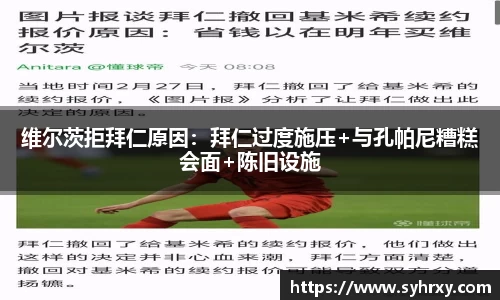 安信3娱乐注册