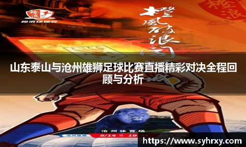 安信13娱乐
