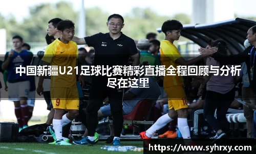 安信13娱乐