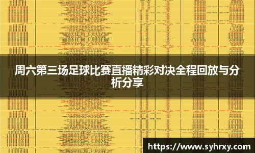 安信15娱乐