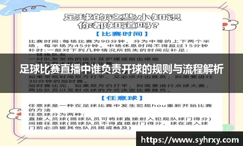 安信3娱乐注册