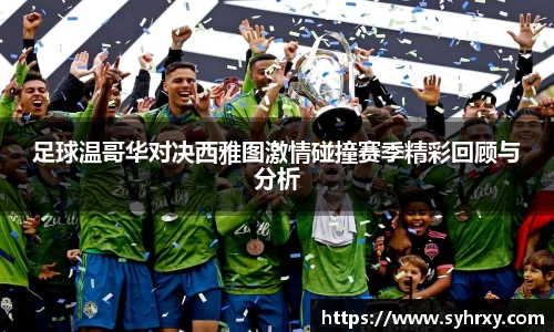 安信13娱乐