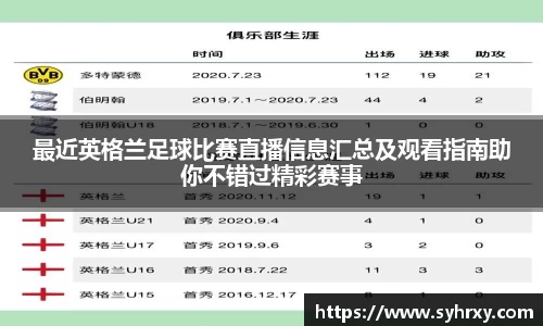 安信13娱乐