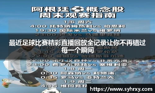 安信9娱乐下载
