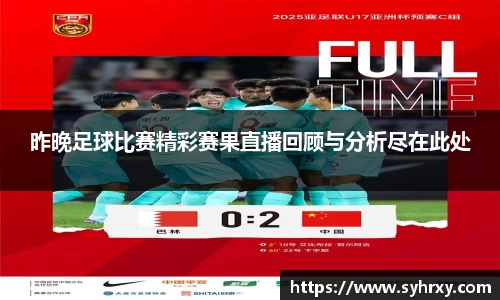 安信9娱乐下载