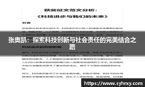 安信13娱乐