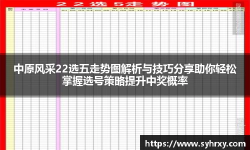 安信9娱乐下载