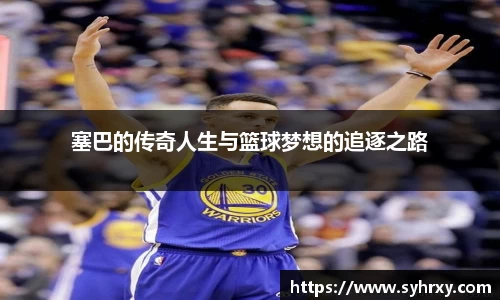 安信13娱乐